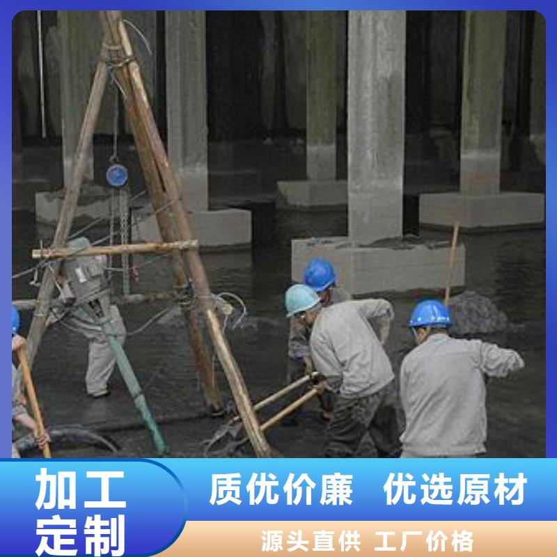广东沉淀池清理水下拆除砖堵工厂认证