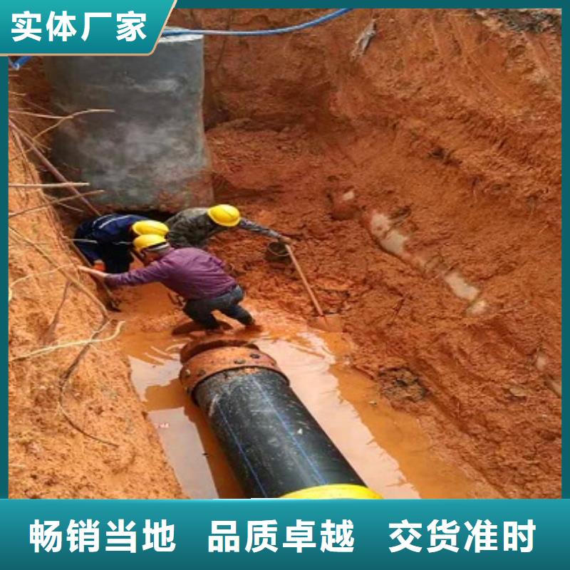 非开挖顶管管道内水泥浆凝固疏通实力厂家符合行业标准