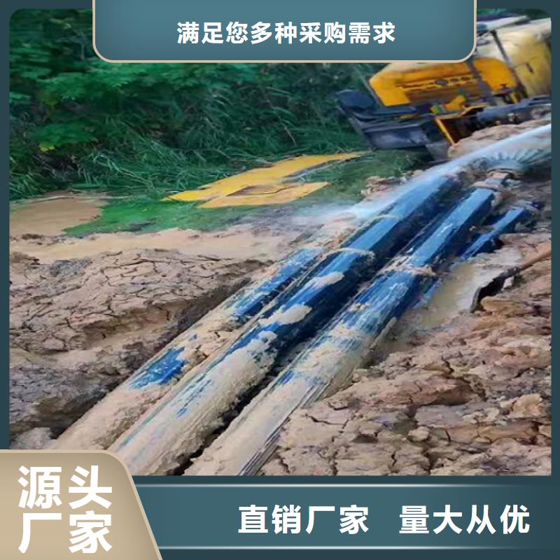 非开挖顶管【河道清淤】用途广泛通过国家检测