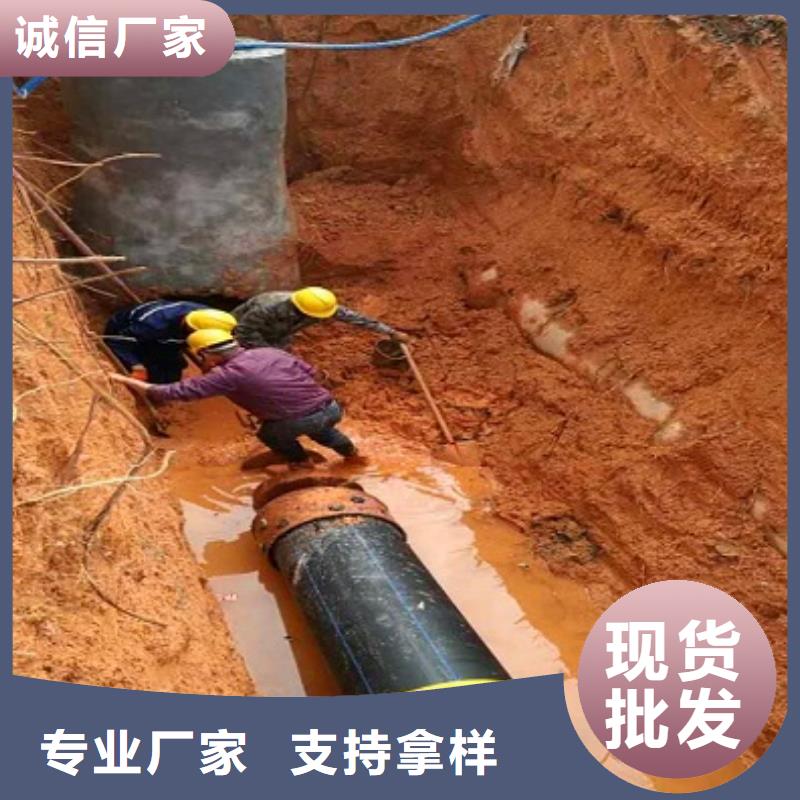 非开挖顶管管道淤青定制定做源厂供货