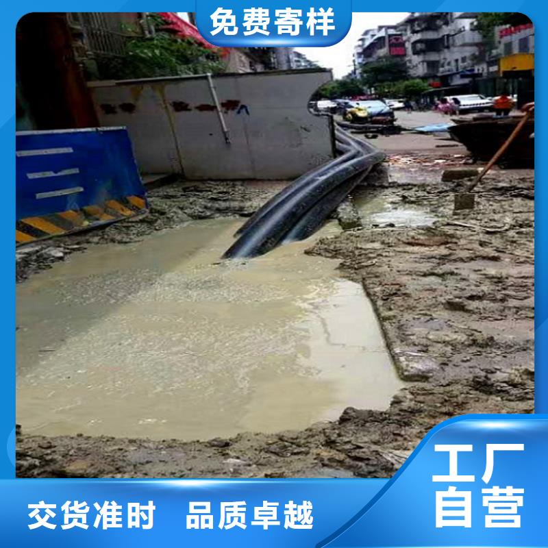 合江县非开挖管道置换流程欢迎咨询现货交易