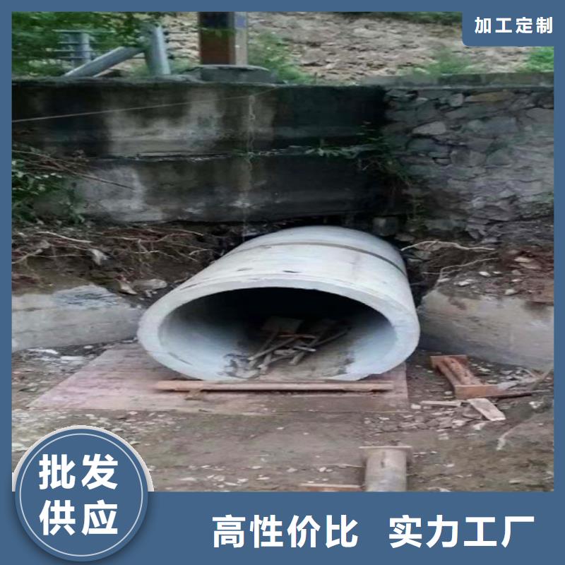 上海非开挖顶管管道内混凝土凝固疏通厂家规格全