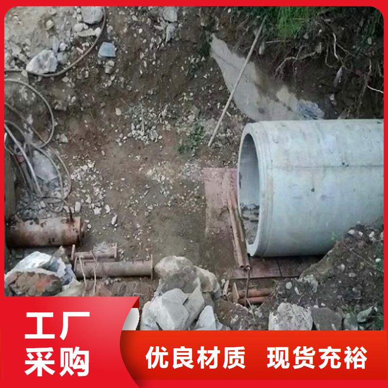 重庆非开挖顶管吸污车转运污水拥有多家成功案例