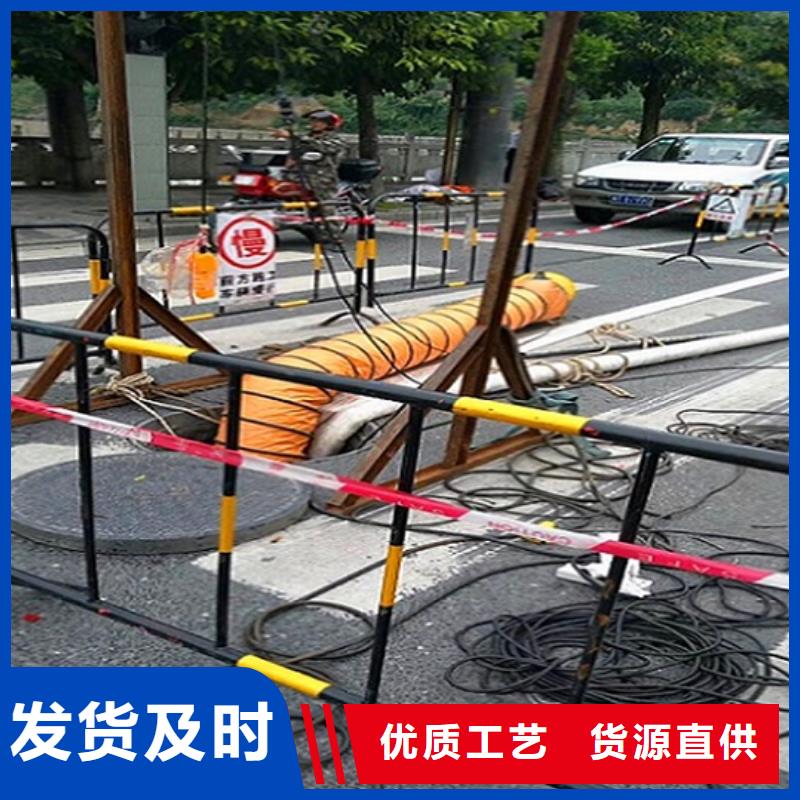 重庆市政管道疏通清理管道封堵厂家