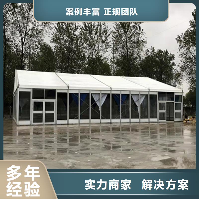 忻州市繁峙尖顶帐篷出租租赁搭建专业团队