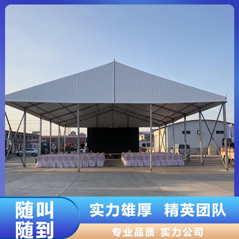 江苏大型帐篷出租租赁搭建认准九州篷房篷房展览有限公司