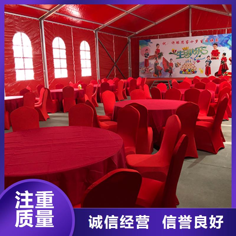 武汉科技展览会洽谈桌椅出租奠基活动技术比较好