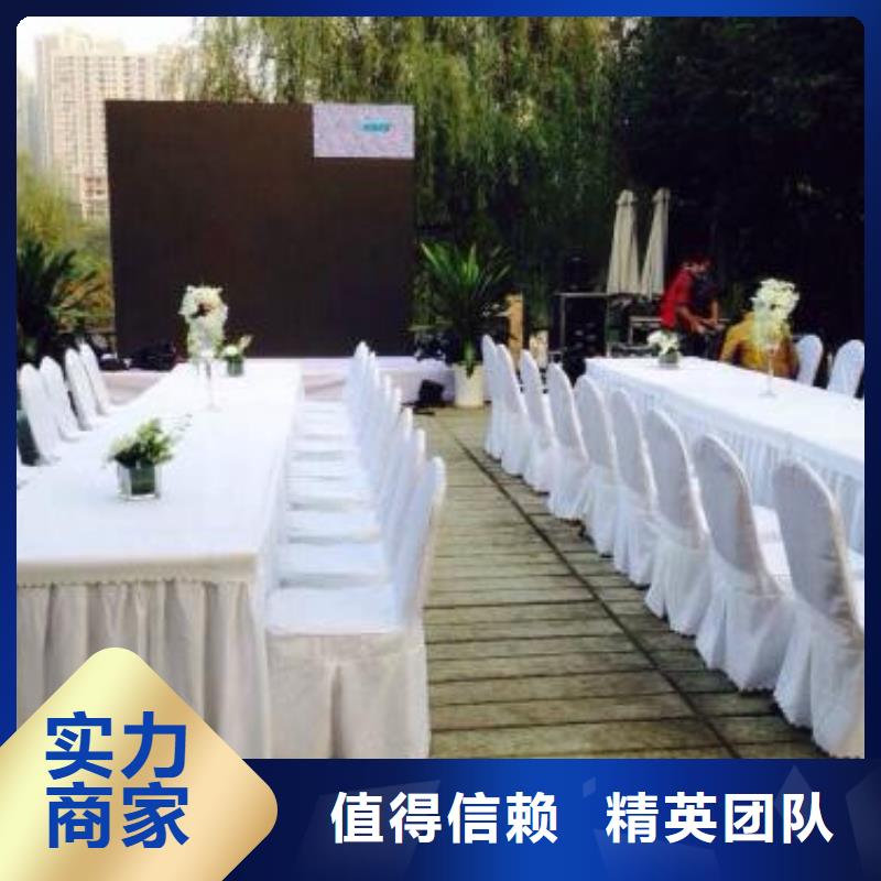 武汉帐篷桌子椅子玻璃圆桌租赁大量活动物料桌椅出租价格公道