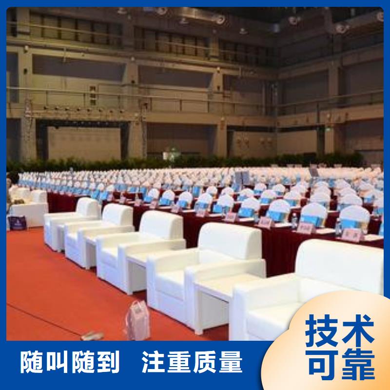 武汉会议桌椅租赁软包凳软包椅