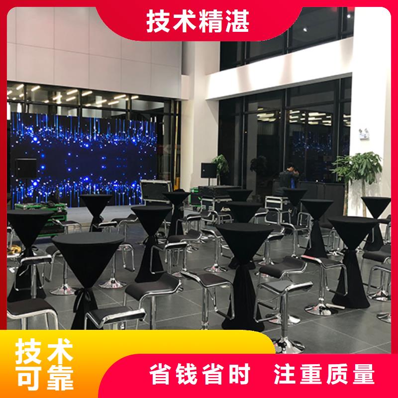 武汉演唱会折叠椅出租多少钱-九州专业可靠