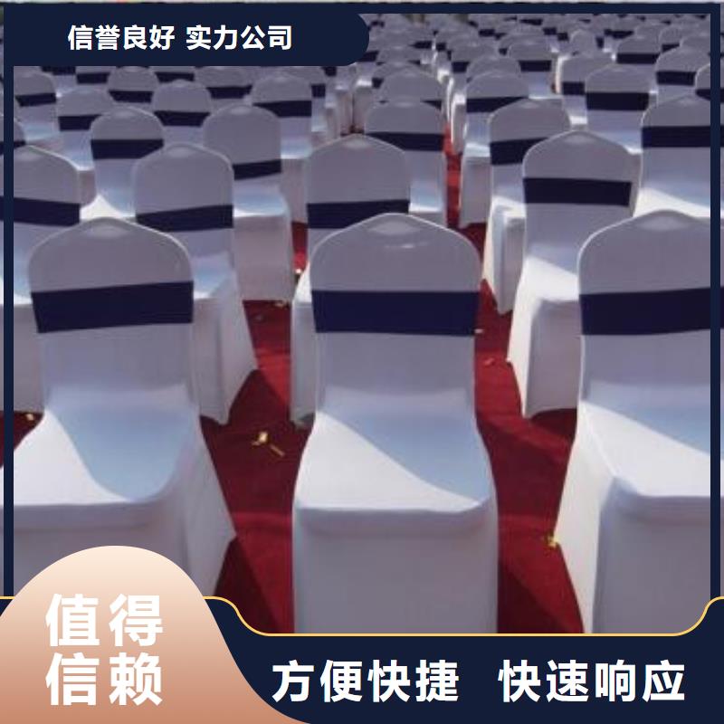 武汉长条桌租赁桌椅租赁合同本地公司