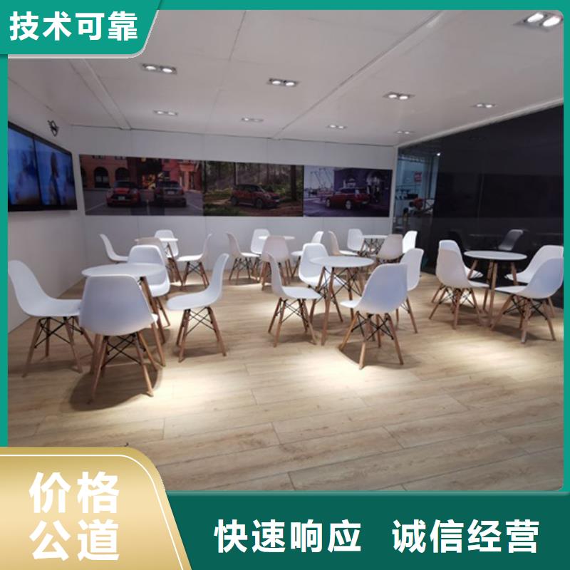 武汉椅子出租IBM桌椅租赁活动沙发租赁从业经验丰富