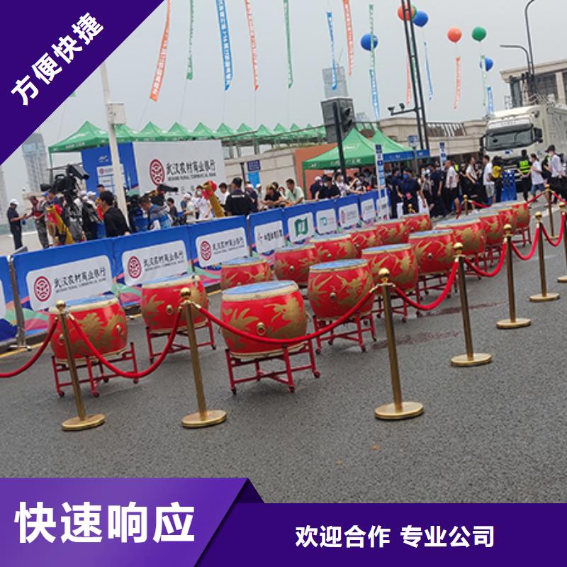 武汉不锈钢铁马租赁面包凳马拉松活动