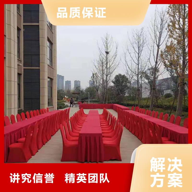 武汉条凳租赁面包凳沙发椅150x40沙发条口碑公司