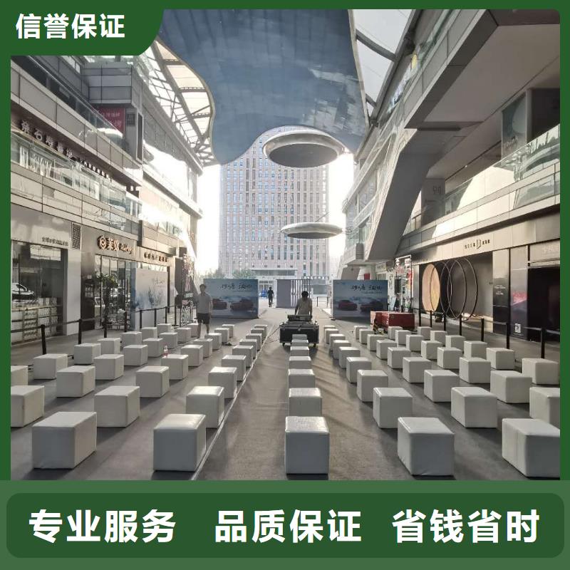 武汉沙发租赁双人沙发常用指南值得信赖