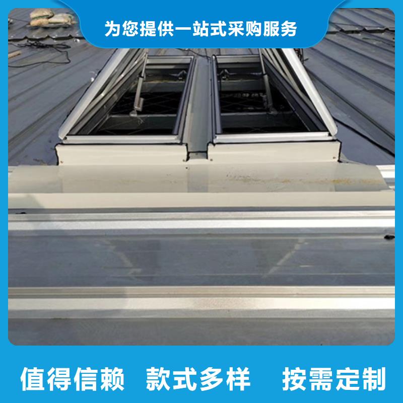 香港通风天窗 通风天窗厂家实拍品质保障