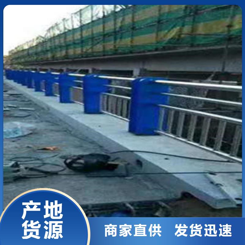滨州不锈钢复合管高铁护栏实时报价