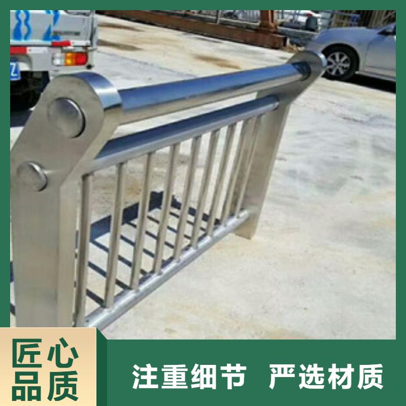 广州不锈钢碳素钢桥梁护栏做工精细