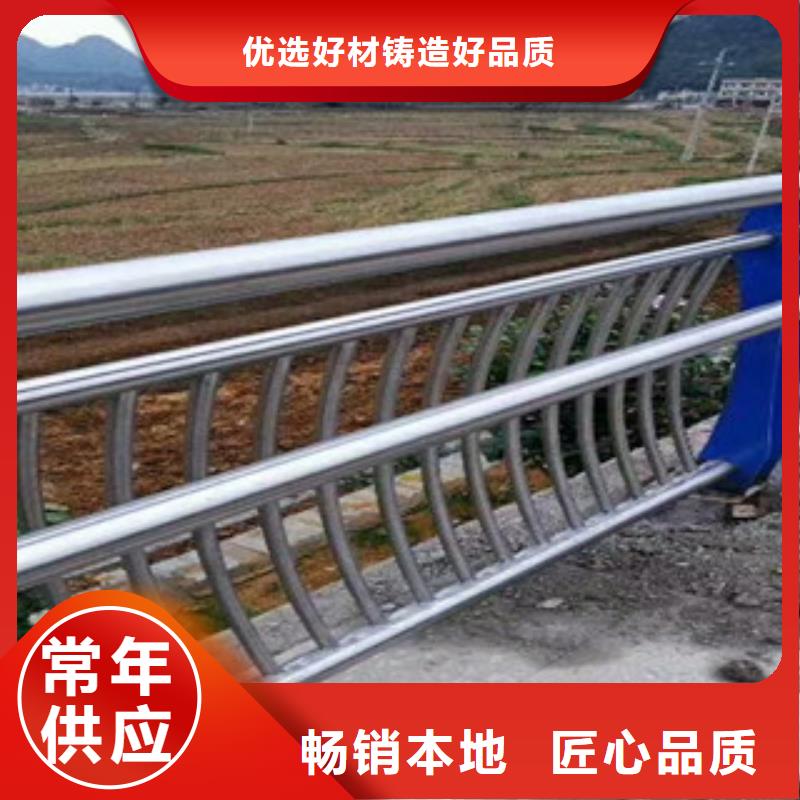 不锈钢复合管景观护栏价格优惠当地生产厂家