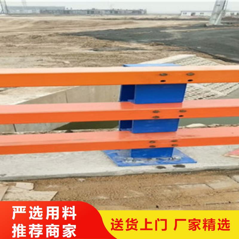 沧州不锈钢复合管护栏质量认证