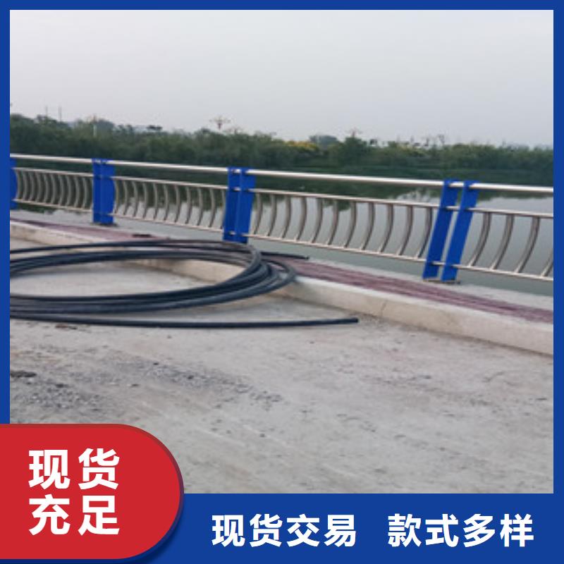 沧州桥梁河道不锈钢复合管护栏生产厂家