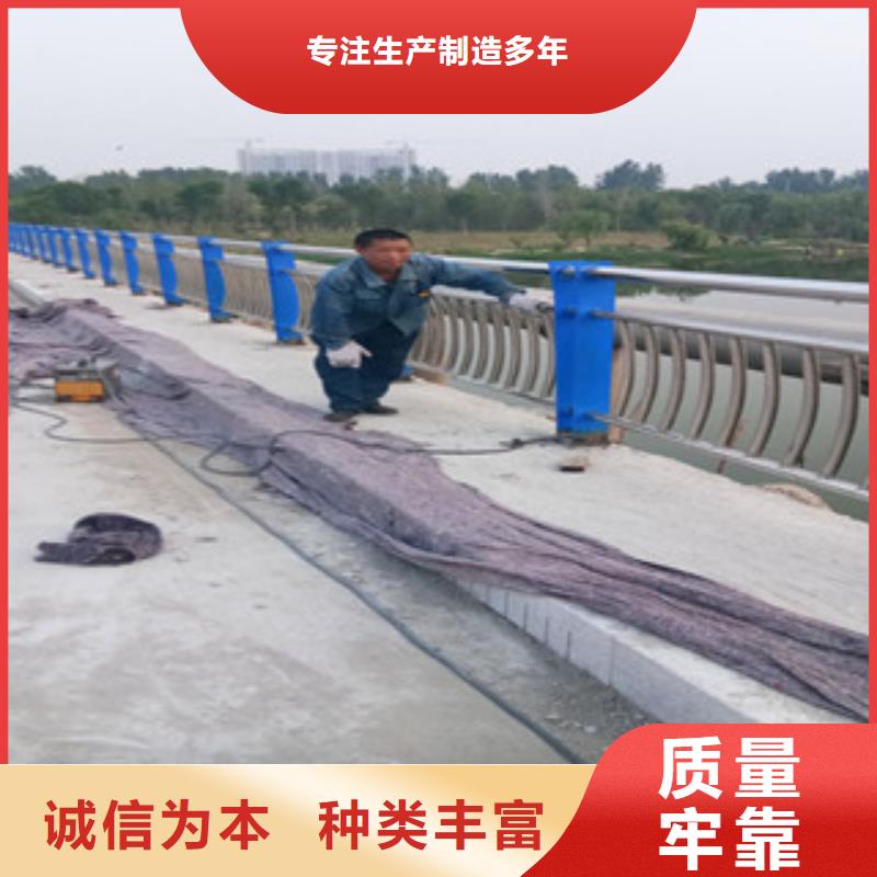 安徽桥梁不锈钢复合管栏杆厂家现货