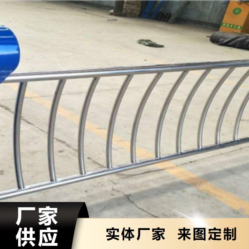 不锈钢复合管_公路防撞护栏精心推荐优质原料