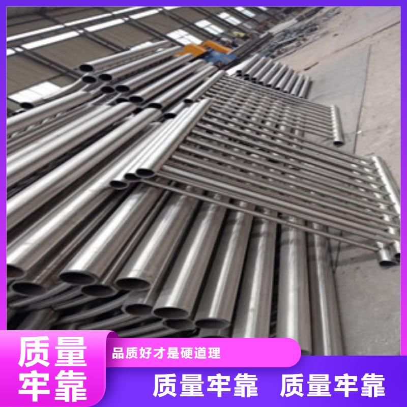 上海【不锈钢复合管】不锈钢复合管护栏现货快速采购
