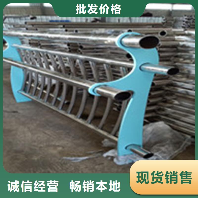 不锈钢复合管公路防撞护栏生产安装从源头保证品质