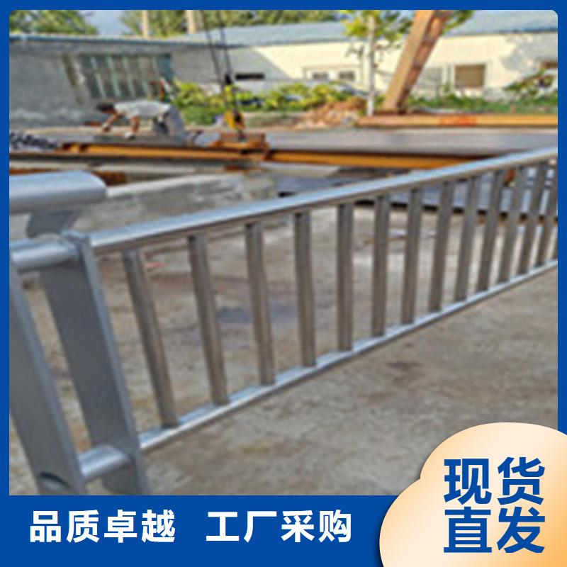 不锈钢复合管【公路防撞护栏】N年专注批发货源