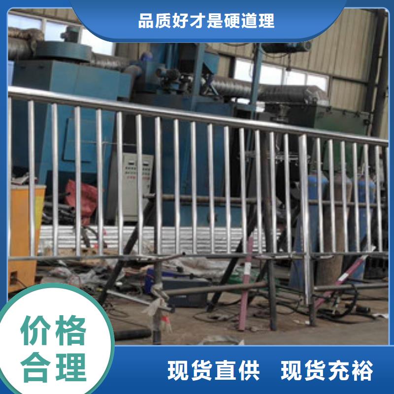 贵州不锈钢复合管 304不锈钢复合管本地厂家值得信赖