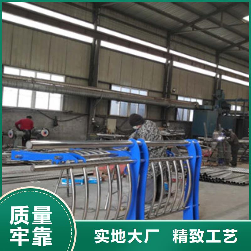 不锈钢复合管_不锈钢复合管护栏厂家直接面向客户精选货源