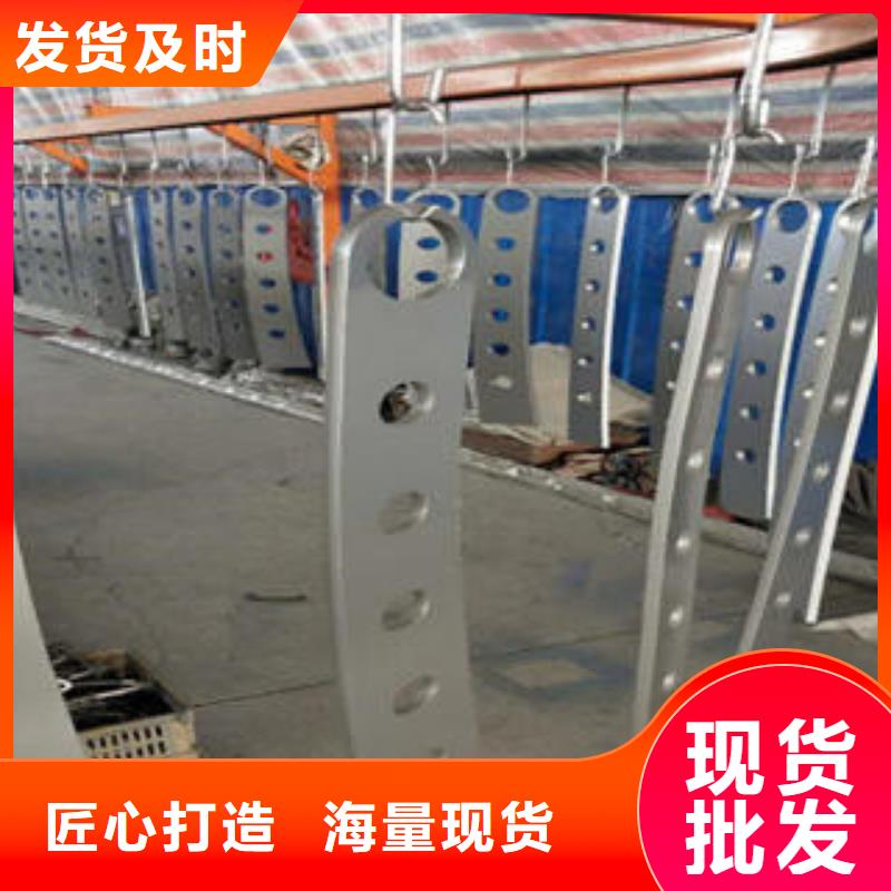 广州桥梁不锈钢复合管护栏厂家直销报价