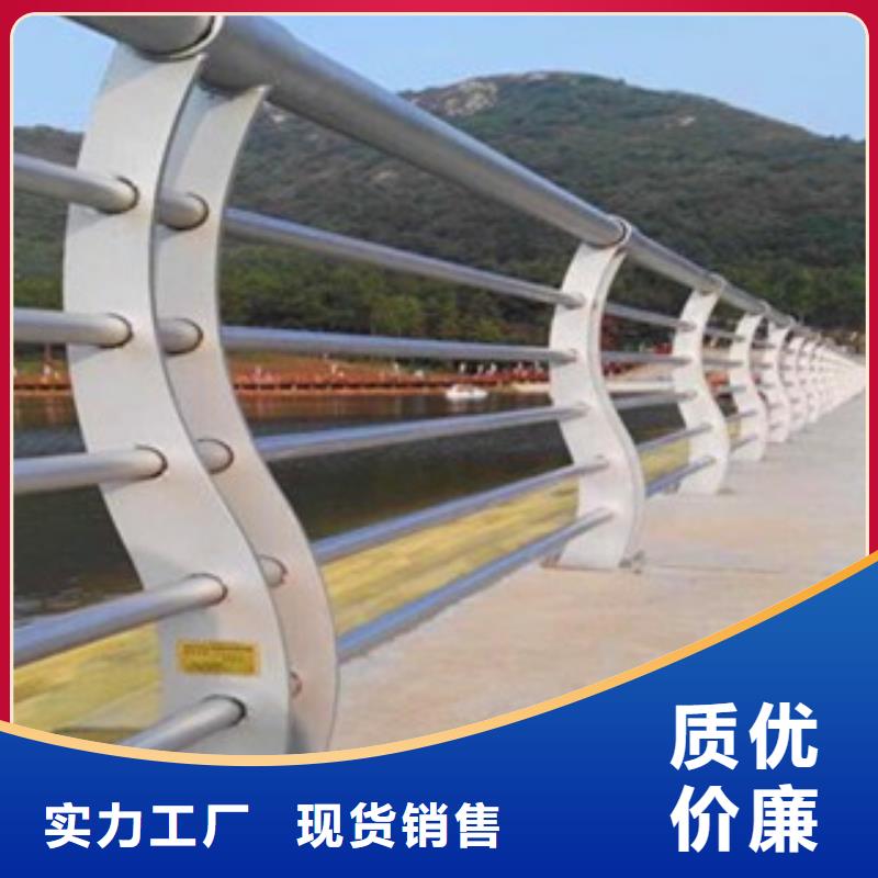 商洛碳钢喷塑桥梁护栏按需定制