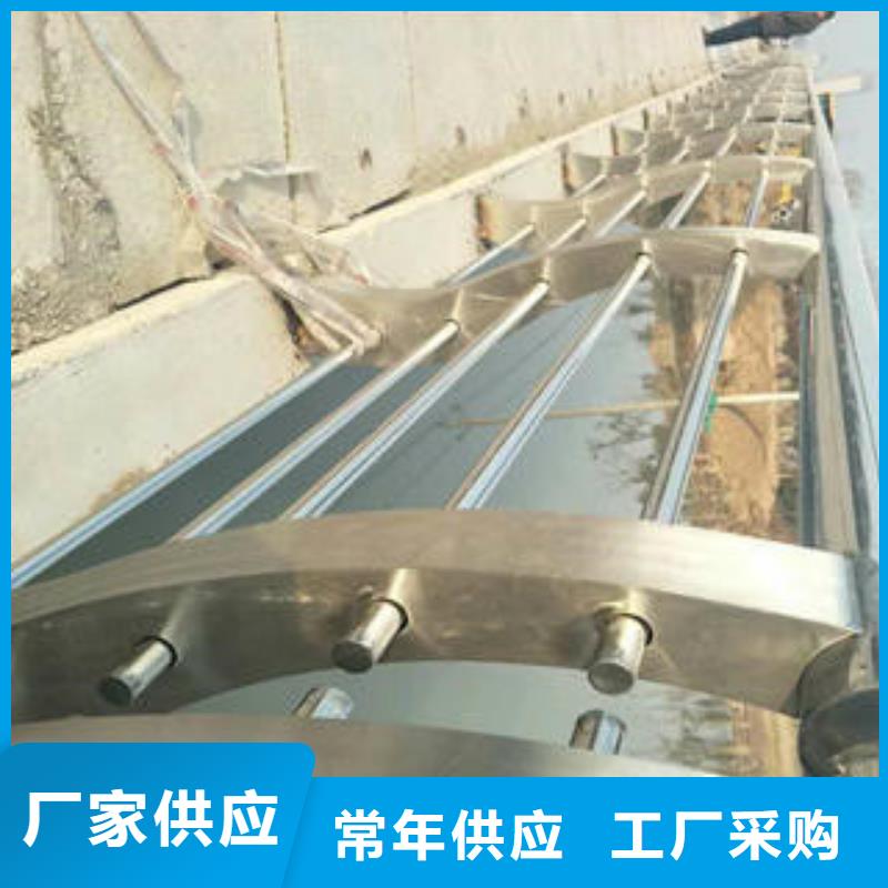 复合管防撞护栏不锈钢复合管护栏符合行业标准真材实料加工定制