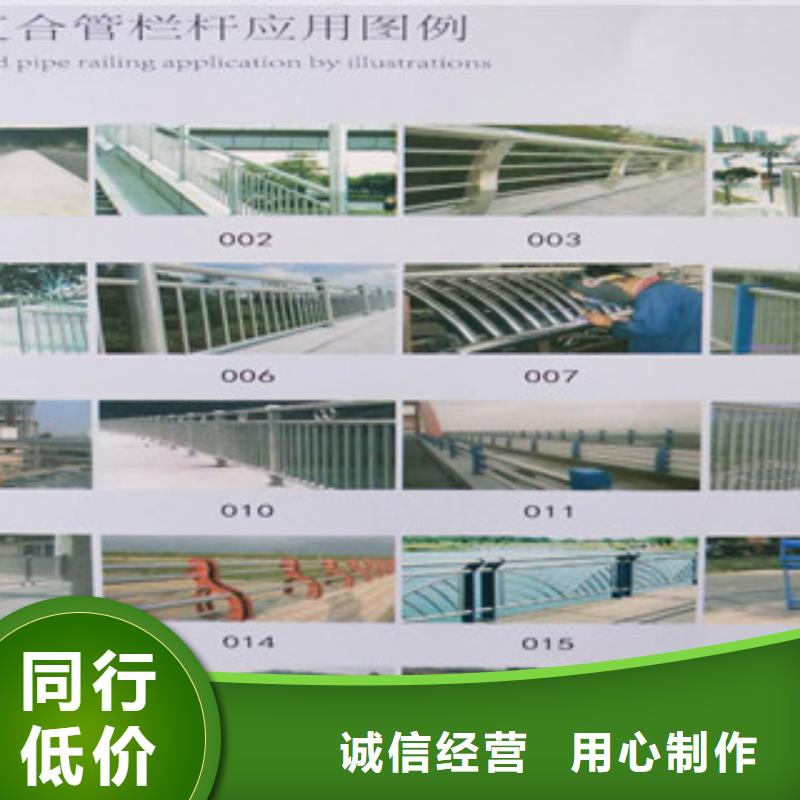 碳钢喷塑桥梁护栏设计安装专业生产厂家