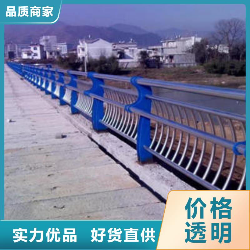 碳钢喷塑桥梁护栏实时报价助您降低采购成本