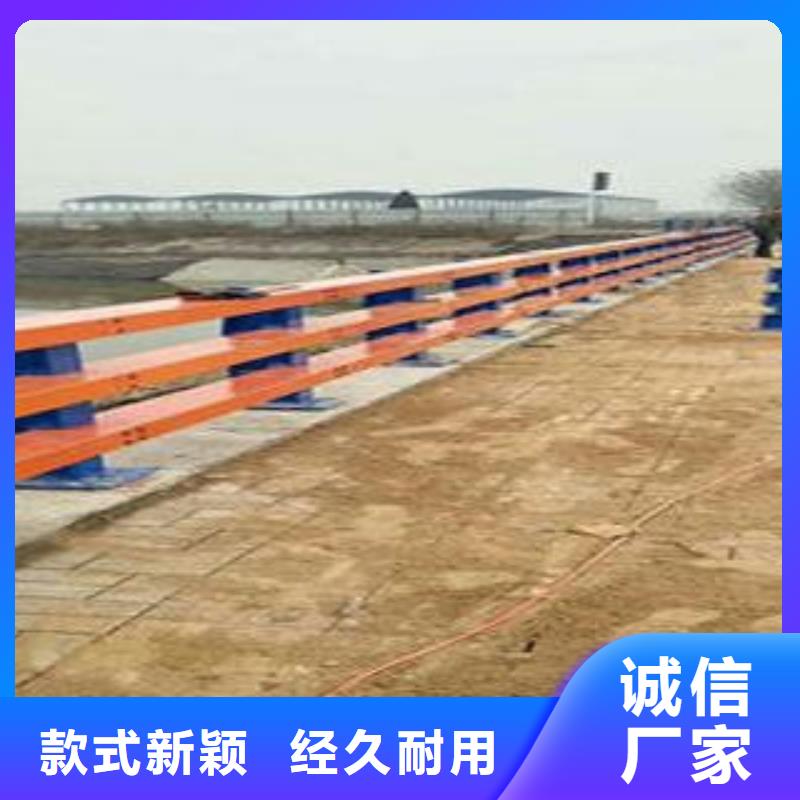 复合管防撞护栏_道路防撞护栏多种规格库存充足保质保量