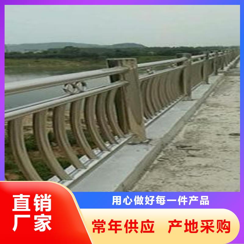 不锈钢复合管桥梁护栏专用立柱专业定制当地货源