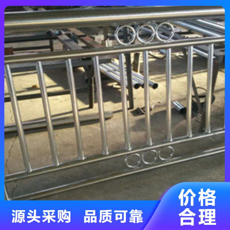 南京碳钢喷塑桥梁护栏值得信赖