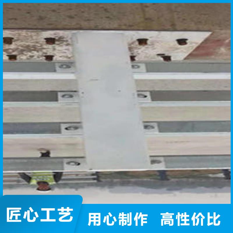 复合管防撞护栏-304不锈钢复合管质优价廉用心做产品