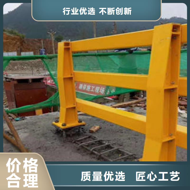 聊城碳钢喷塑桥梁护栏厂家安装