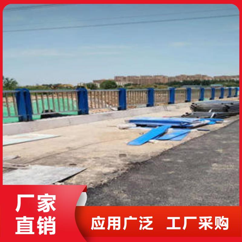 惠州不锈钢复合管天桥护栏安装便捷