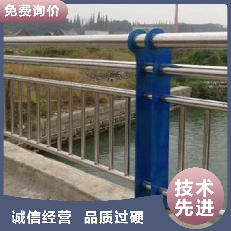 桥梁方管防撞护栏安装便捷设计合理