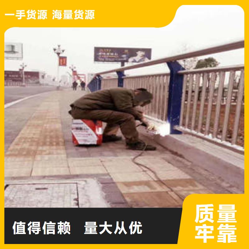 邯郸城市河道护栏设计安装