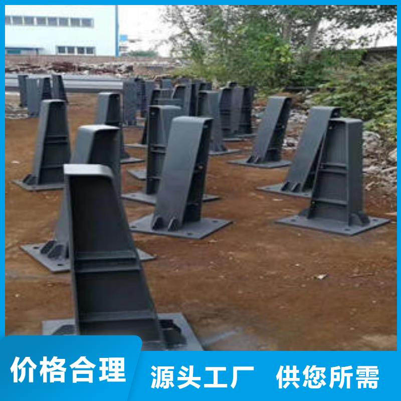 汉中不锈钢碳素钢复合管护栏种类齐全