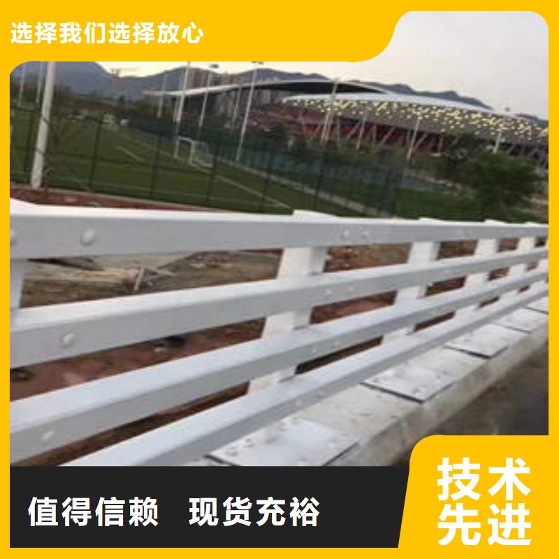 复合管防撞护栏不锈钢碳素钢复合管栏杆现货满足大量采购实拍展现