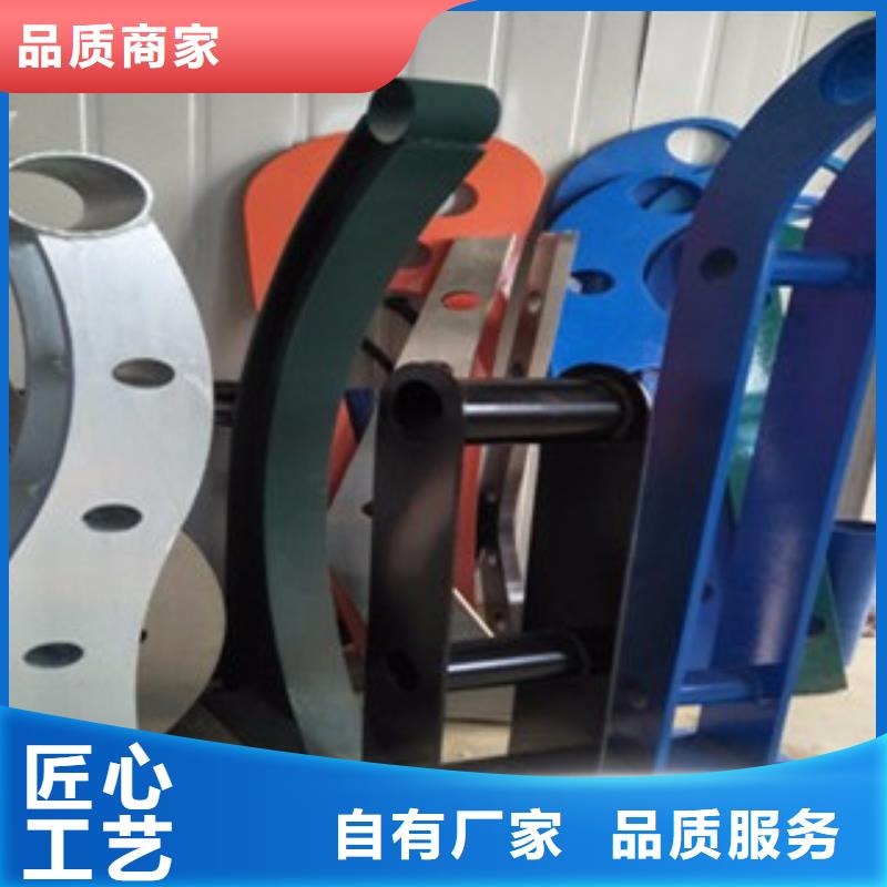 上海【复合管防撞护栏】不锈钢碳素钢复合管栏杆讲信誉保质量