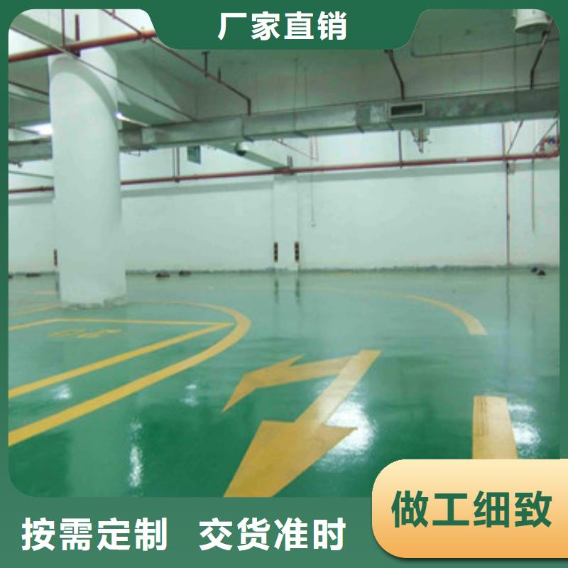 梅州PVC地胶绿色环保施工30元一平方