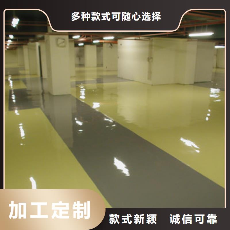 香港体育球场硅pu篮球场施工专注生产N年